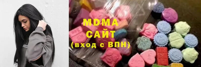 MDMA VHQ  наркота  Емва 